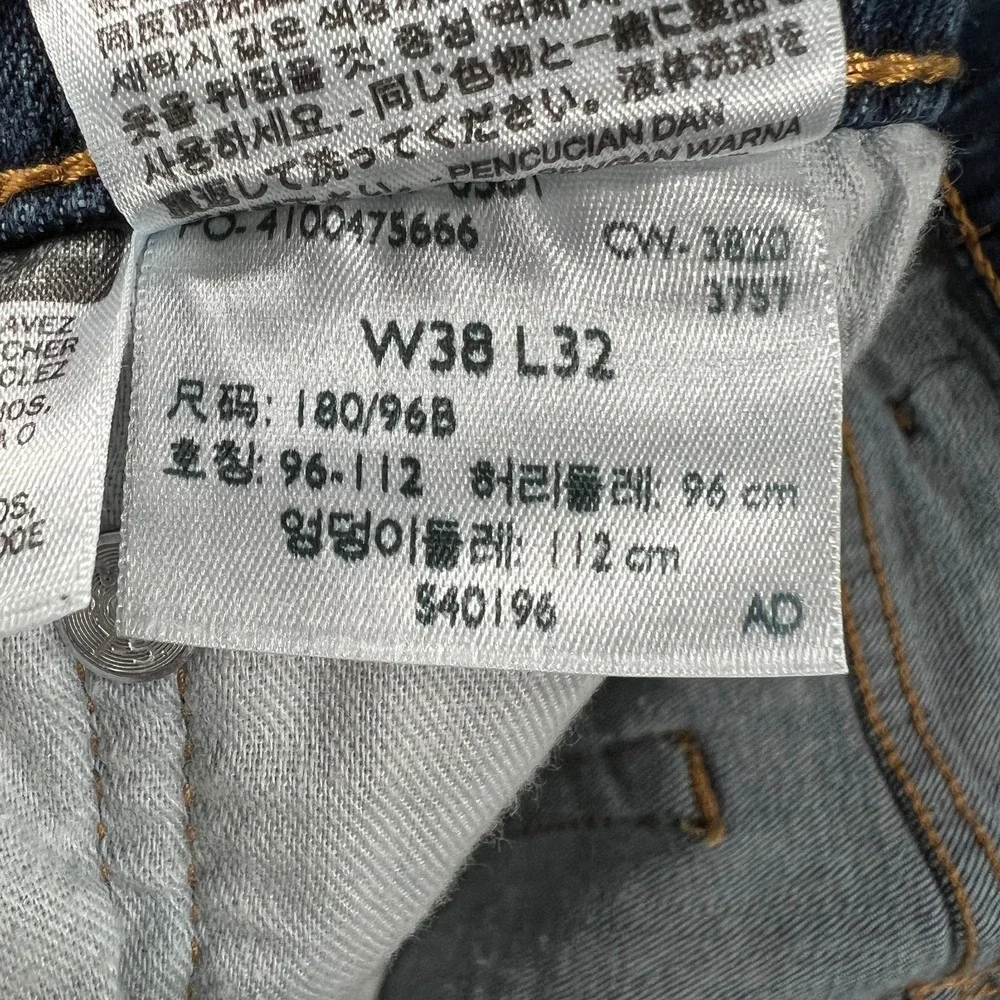 Levis 559 Mens Jeans Size‎ 38x32 Dark Blue Denim Casual Comfort Relaxed Straight